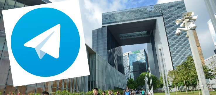 Discord mobile number data deduplication tool